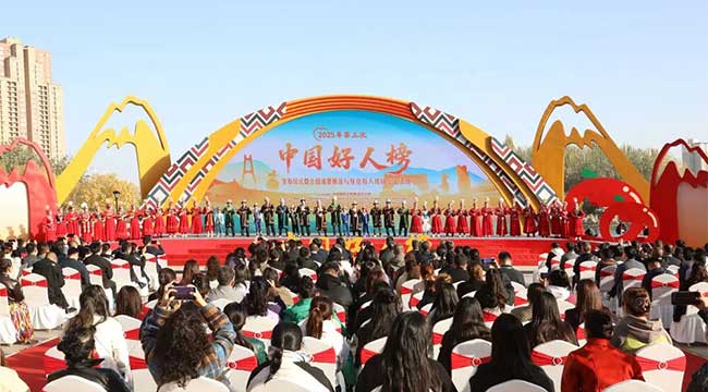 為善舉喝彩，向好人致敬！